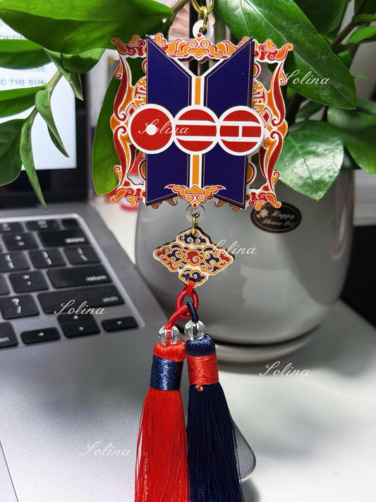Arirang Inspired with Knot Charm Keychain