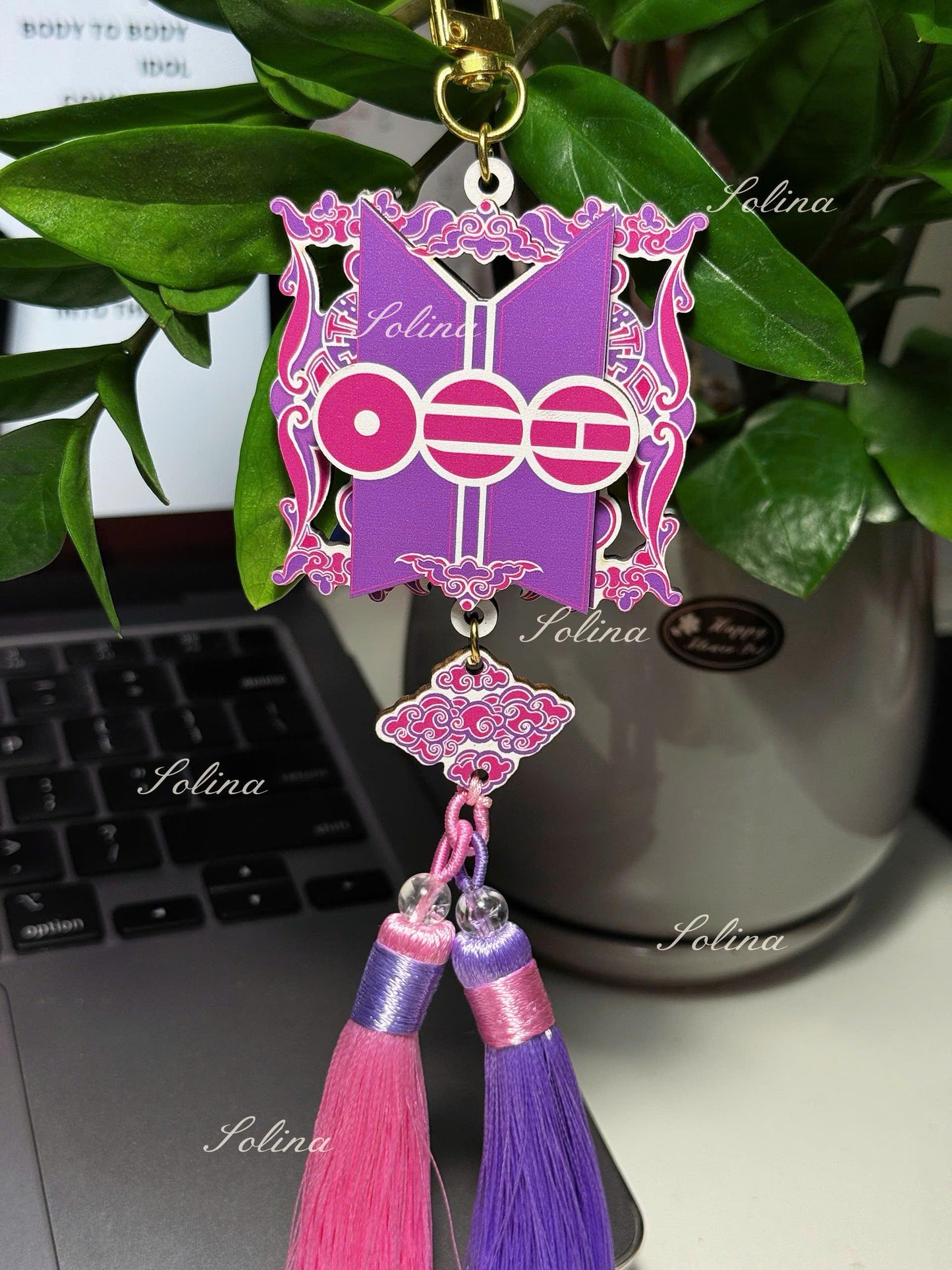 Arirang Inspired with Knot Charm Keychain