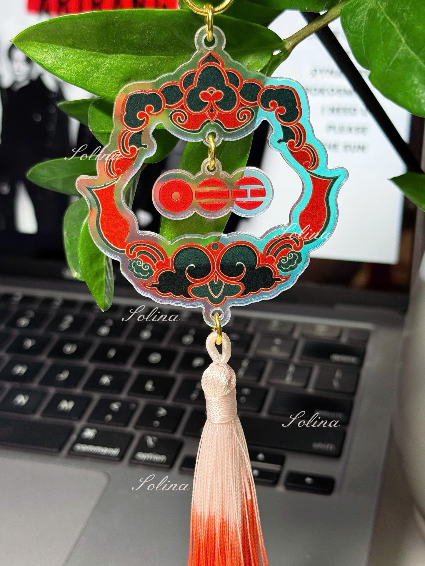 K-pop ARlRANG Tassel Accessory | Korean Norigae Keychain | Fanmade Merch